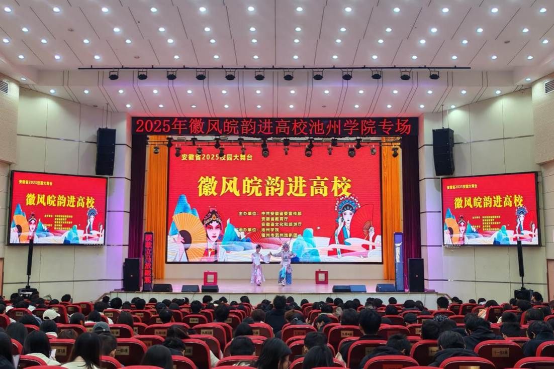 E66275C4984D468491F02CF6CE464179 E66275C4984D468491F02CF6CE464179