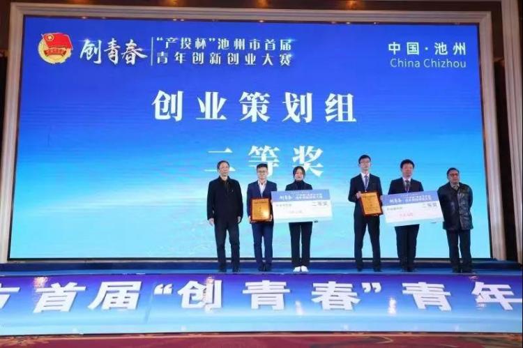 点击查看原图